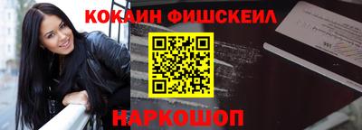 а пвп мука Нарткала
