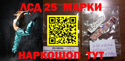 а пвп мука Нарткала