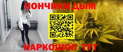 а пвп мука Нарткала