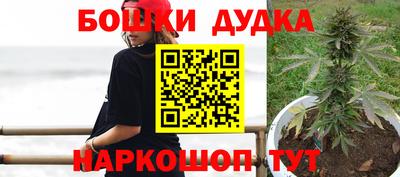 а пвп мука Нарткала