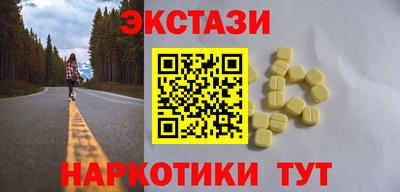 а пвп мука Нарткала