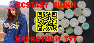 а пвп мука Нарткала
