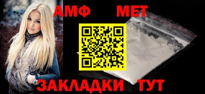 а пвп мука Нарткала