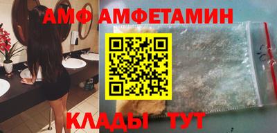 а пвп мука Нарткала