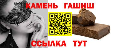 а пвп мука Нарткала