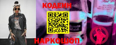 а пвп мука Нарткала