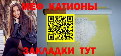 а пвп мука Нарткала